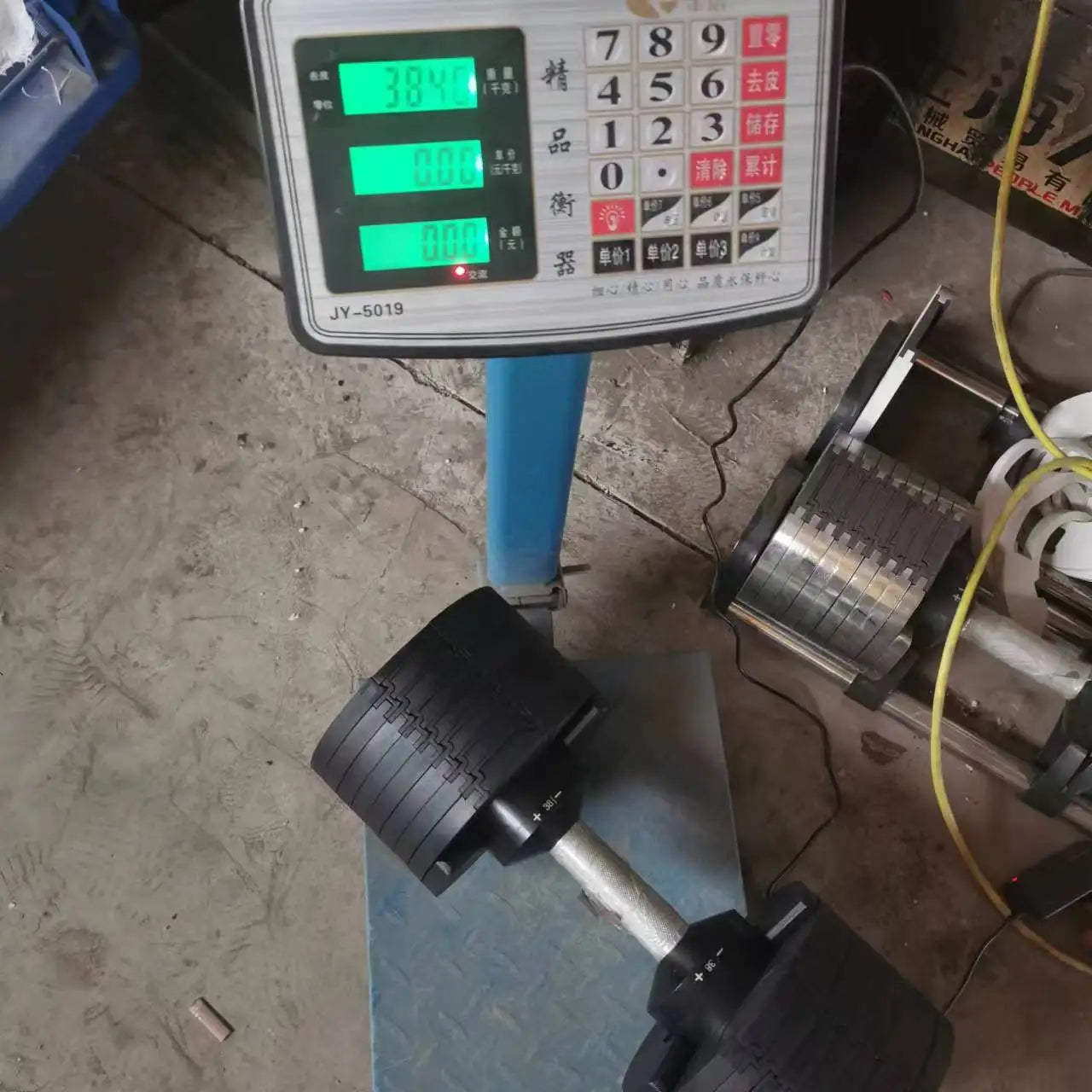 Adjustable Dumbbell Pair 2kg(5lb) or 4kg(9lb) Increase Max 45kg(100lb) Home Fitness OEM Dumbbells